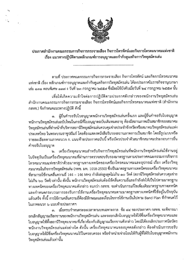 1-1-(2).jpg