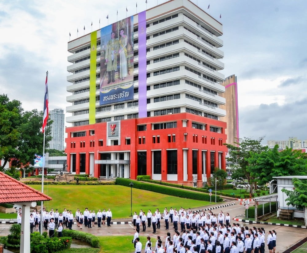 รูปภาพ สำนักงานคณะกรรมการกิจการกระจายเสียง กิจการโทรทัศน์และกิจการโทรคมนาคม แห่งชาติ 