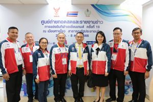 กสทช. ตรวจเยี่ยมศูนย์ถ่ายทอดสดการแข่งขันกีฬาเอเชี่ยนเกมส์ ครั้งที่ 19