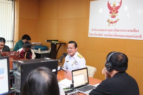 ที่ประชุม กสท. ทำหนังสือตอบกลับ สลค. กรณีช่องประชารัฐ