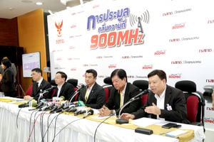 สำนักงาน กสทช. เตรียมพร้อมรับการประมูลคลื่นความถี่ย่าน 900 MHz หากเข้าสู่วันที่ 4