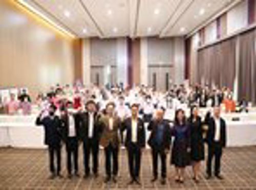 โครงการอบรมสร้างความตระหนักรู้ให้แก่ประชาชนเพื่อส่งเสริมการเรียนรู้เกี่ยวกับสิทธิผู้บริโภค ในกิจการกระจายเสียง กิจการโทรทัศน์ และกิจการโทรคมนาคม ประจำปี 2566 ครั้งที่ 1/2566 ณ โรงแรมอวานี ขอนแก่น