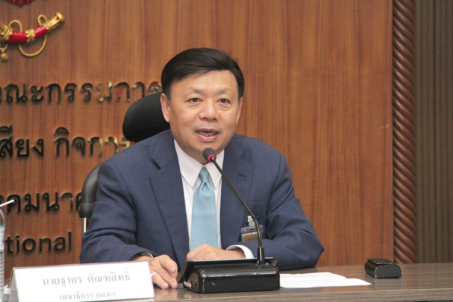 sec-gen-1.jpg