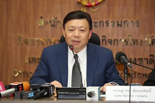 เลขาธิการ กสทช. พร้อมช่วยเหลือผู้เสียหายที่ชาร์จมือถือแล้วเกิดระเบิดที่จ.ฉะเชิงเทรา พร้อมประสานงานไปจังหวัดนำรถไปรับมาตรวจสอบพรุ่งนี้ (1 ก.พ. 59)
