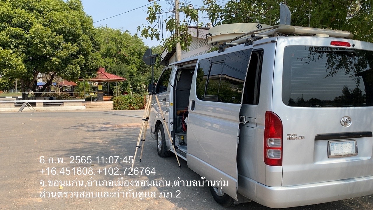 S__26017803.jpg