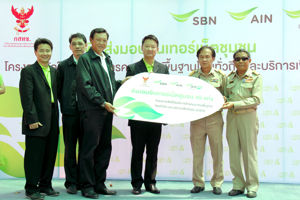 พิธีส่งมอบโครงการศูนย์อินเทอร์เน็ตชุมชน อ.ไชยา จ.สุราษฎร์ธานี