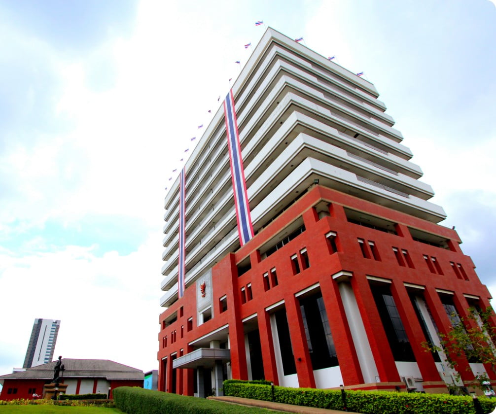 The NBTC Office