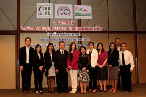 กสทช. สุภิญญา กลางณรงค์ ปาฐกถาพิเศษ งานประกาศรางวัล "การประกวดรายการวิทยุสำหรับเด็กและเยาวชน เพื่อสร้างสรรค์สังคมไทย ครั้งที่ 3"