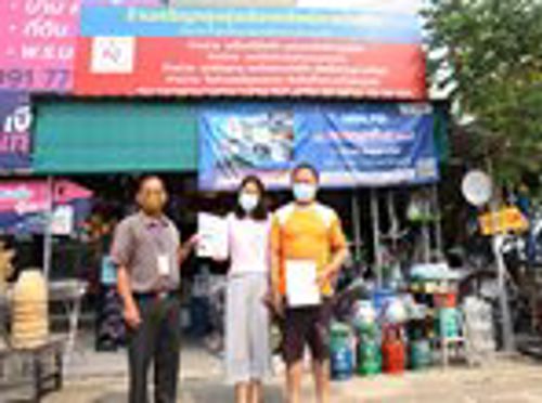 สำนักงาน กสทช. ภาค 2 ประชาสัมพันธ์แนะนำการใช้งานระบบสารสนเทศสำหรับการให้บริการประชาชน ต่ออายุใบอนุญาตวิทยุคมนาคมในระบบออนไลน์ผ่านช่องทางอินเตอร์เน็ต