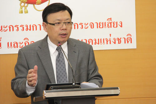 แถลงผลการประชุม กสทช. วันที่ 19 มิถุนายน 2556