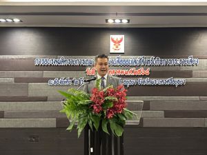 สำนักงาน กสทช. จัดการอบรมผลิตรายการเฉพาะกลุ่มผ่านสื่อออนไลน์ สำหรับกิจการกระจายเสียง