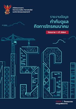1637817533937.jpg