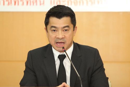 ผลการประชุมคณะกรรมการกิจการโทรคมนาคม วันที่ 29 ตุลาคม 2556
