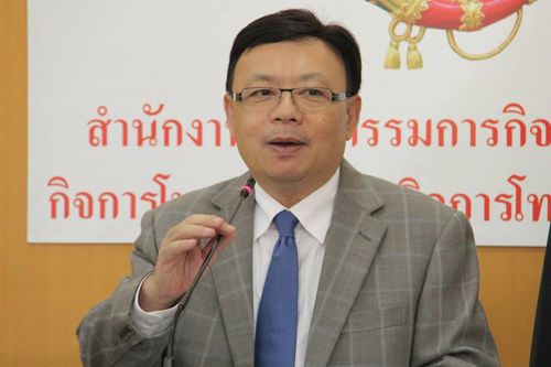 สำนักงาน กสทช. เตรียมนำส่งเงินประมูล 3G งวดที่ 2 จำนวน 11,134.69 ล้านบาทให้ก.การคลังเพื่อเป็นรายได้ของแผนดิน ภายใน 22 ธ.ค. 2557 นี้